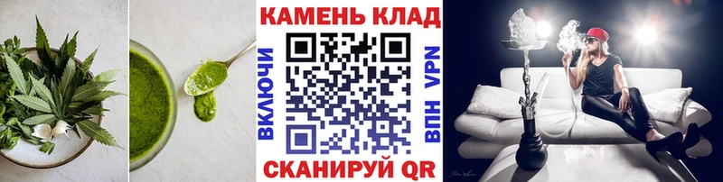 Cannafood конопля  закладка  Семикаракорск 