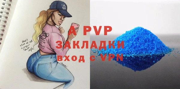 СК Баксан