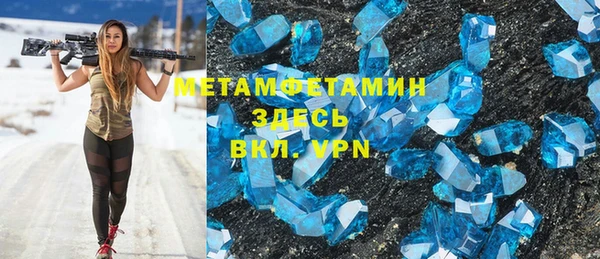 СК Баксан