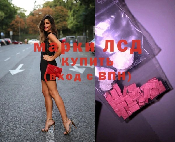 СК Баксан