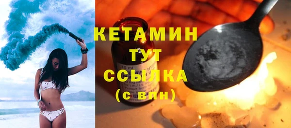 СК Баксан