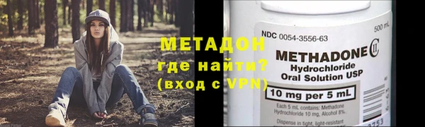 тгк Балабаново