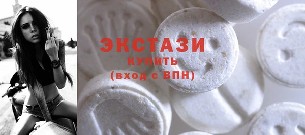 тгк Балабаново