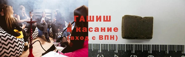 СК Баксан