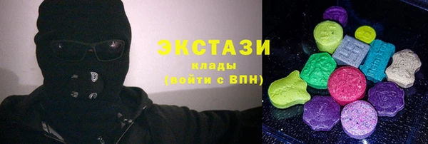 скорость mdpv Балахна