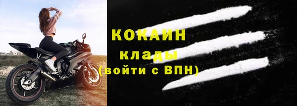СК Баксан