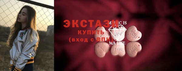 скорость mdpv Балахна