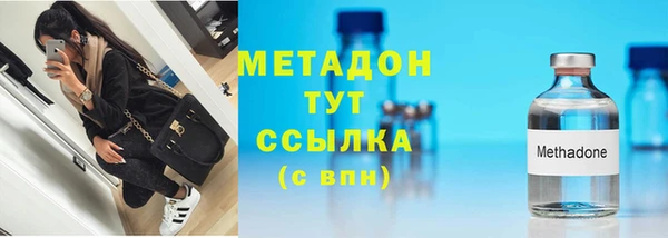 СК Баксан