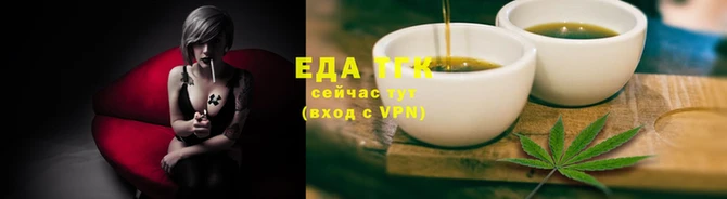СК Баксан