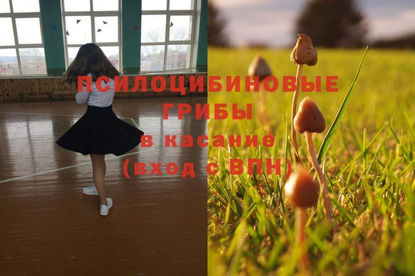 скорость mdpv Балахна