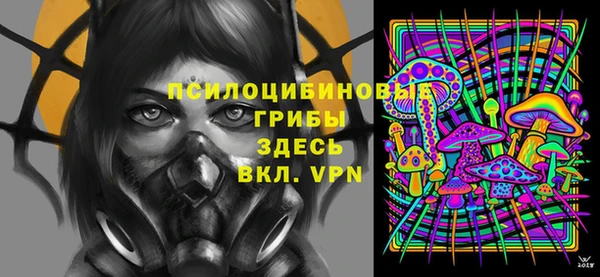 скорость mdpv Балахна
