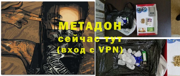 тгк Балабаново