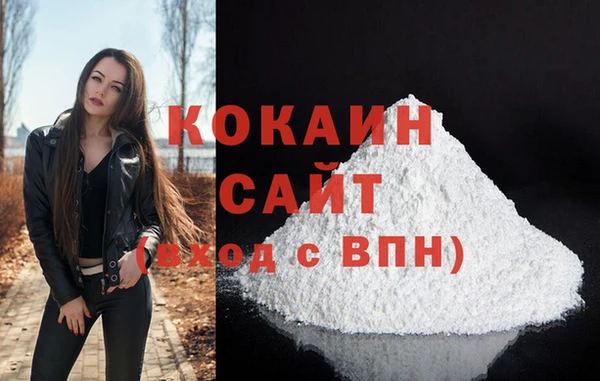 СК Баксан