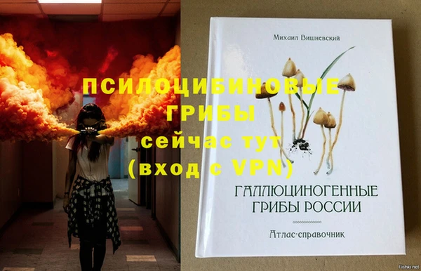 СК Баксан