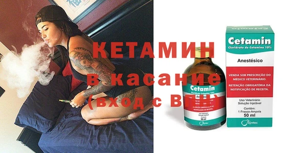 СК Баксан