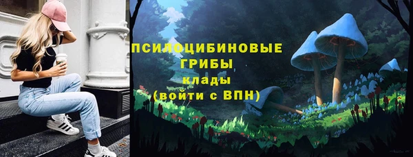 СК Баксан