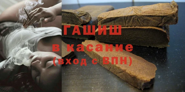 скорость mdpv Балахна