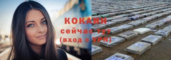 СК Баксан