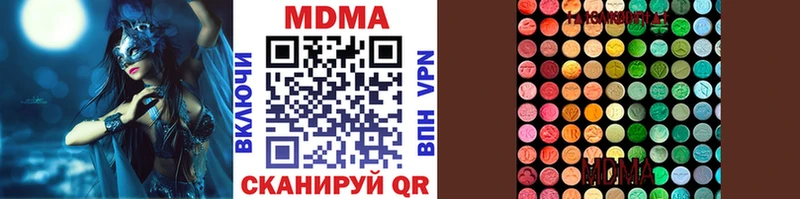 МДМА crystal  кракен tor  Семикаракорск 